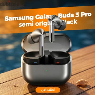 سماعة Galaxy Buds 3 Pro