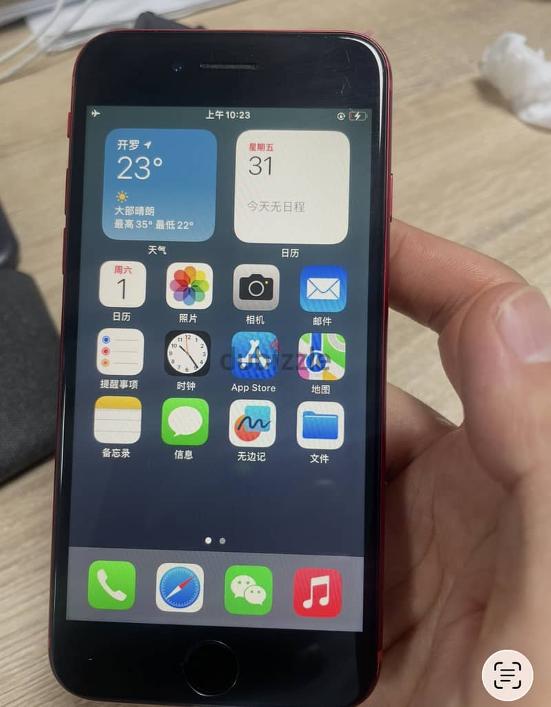 iPhone 8 256GB Red 4