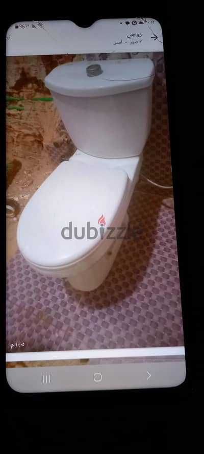 بيع قاعدة وحوض وش