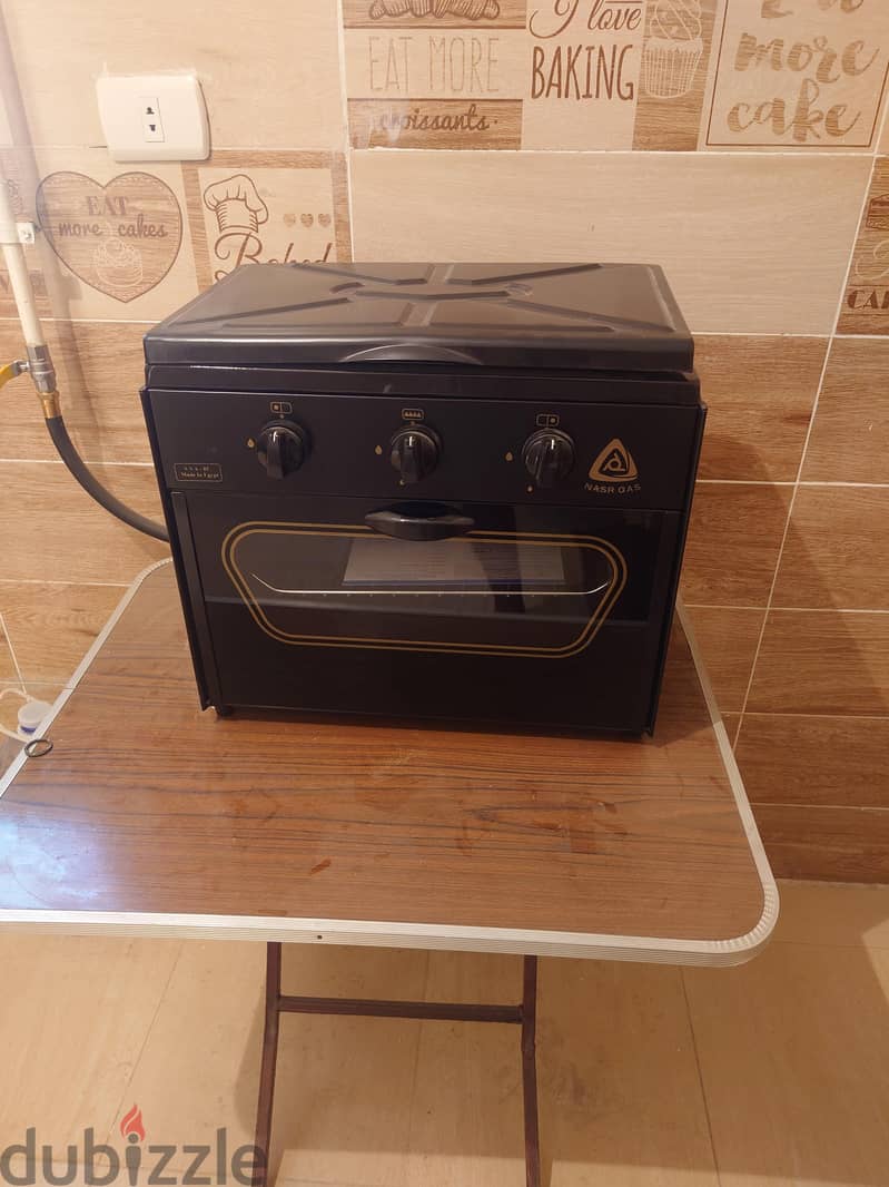 ميني بوتاجاز 1
