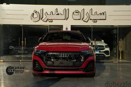 Audi Q8 2024 S LINE