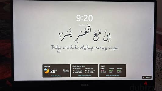 Dell precision 5520