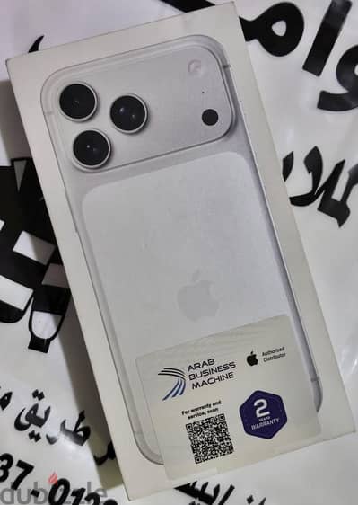 آبل - آيفون 17 برو ماكس