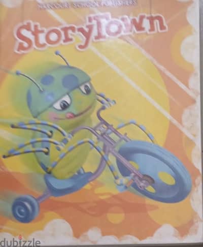 Story Town