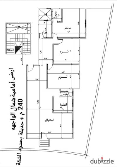 شقه ارضي بحديقه بحدود الشقه 240م 3غرف 3حمام  نص تشطيب خطوات لنادي هليوبولس خطوات ل Vivens Mall خطوات لمستشفي شفا 30 ثانيه لطريق الاوسطي