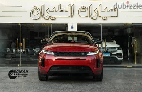 Land Rover Evoque 2023