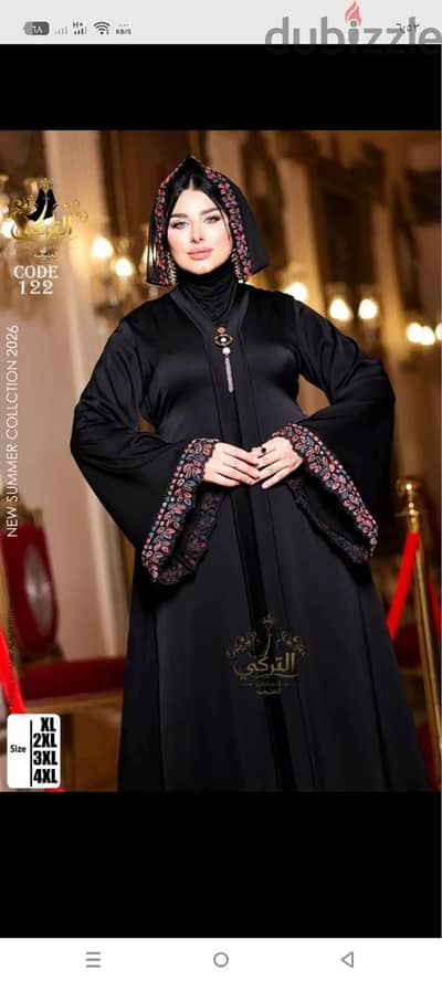 الموضه والجمال