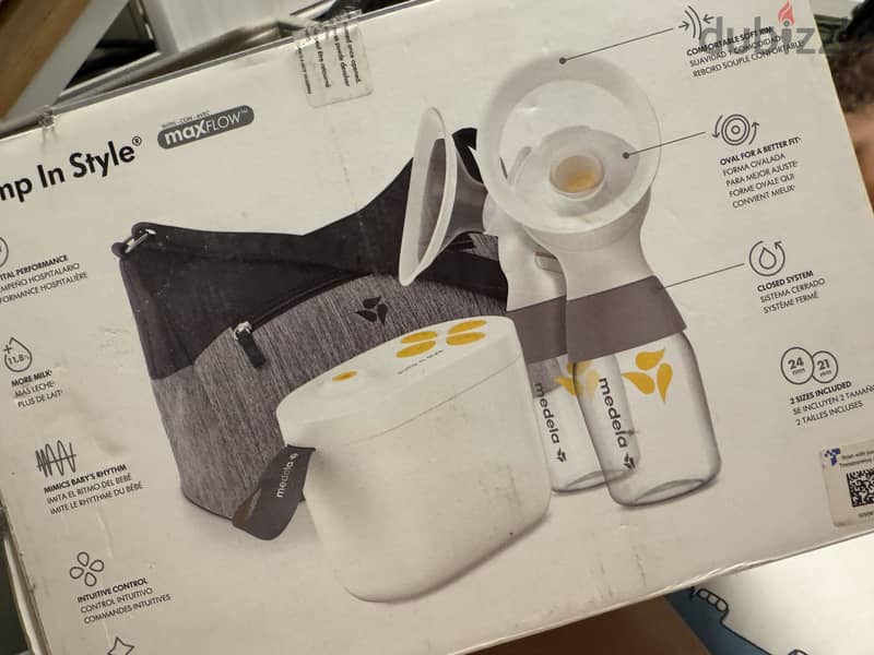 Medela double electric breast pump 1