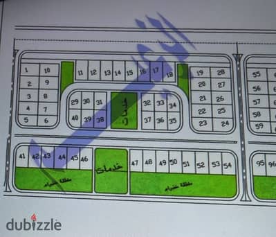 Land for Sale in North of the Seventh District, Badr City