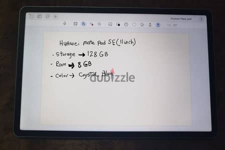 تابلت هواوي MatePad SE شاشة 11 بوصة (128 جيجا) بالقلم والجراب
