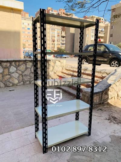 استندات تخزين