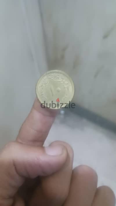 عملة معدنية