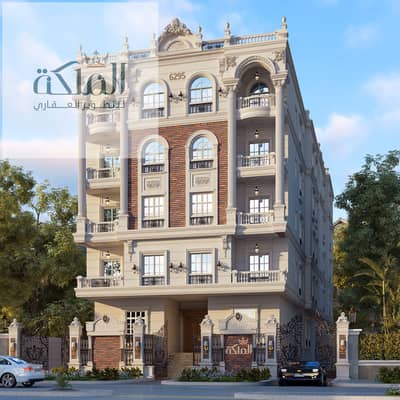 Apartment for Sale – North-Facing, 135m², Installments Available, Immediate Delivery, Direct from Owner – Al-Hadaba Al-Olya, Al-Mokattam