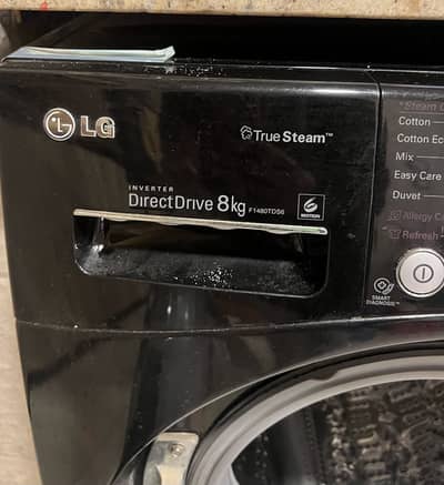 LG بالاستيم