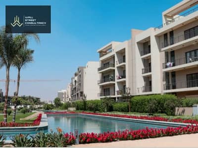 Fully Finished Apartment for Sale | Fifth Square Compound – New Cairo