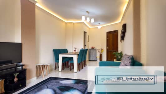 شقه مميزه للايجار مفروش في مدينه الرحاب القاهره الجديده elrehab city new cairo
