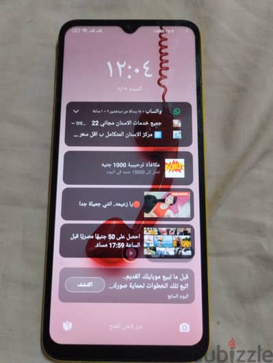 بوكو c40