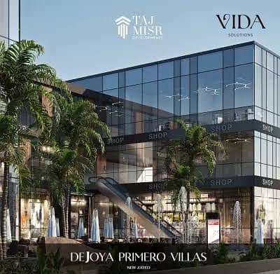 امتلك مكتبًا إداريًا كامل التشطيب بالتكييفات في Dejoya 3 Strip Mall – واستلم خلال سنة!