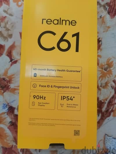 C61ريلمي 2026