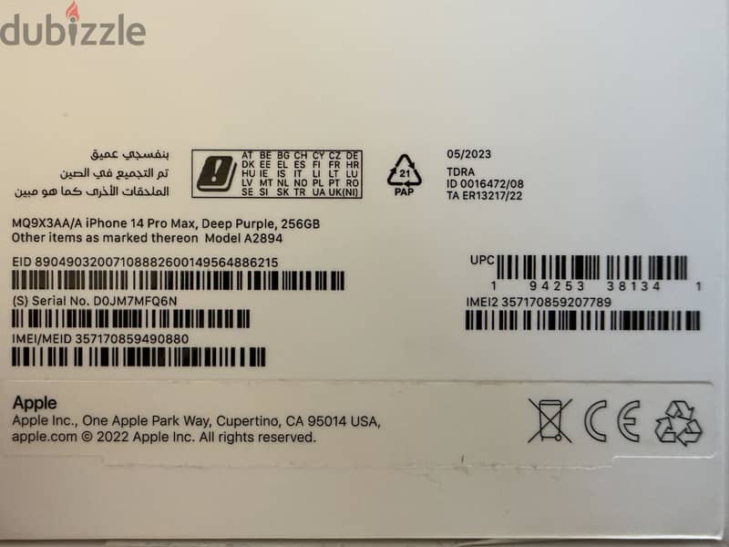 Apple - iPhone 14 Pro Max 1
