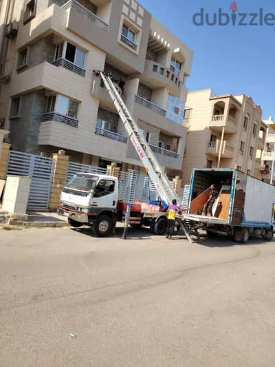 شركة الرائد لنقل الاثاث وتغليف العفش في مدينة نصر