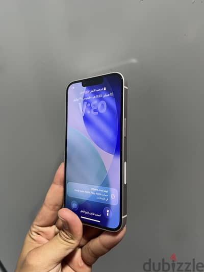 iphone 13 وتر بروف