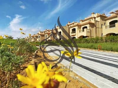 فيلا للبيع في لا فيستا سيتي التجمع الخامس موقع متميز و اقل من سعر السوق Lavista city
