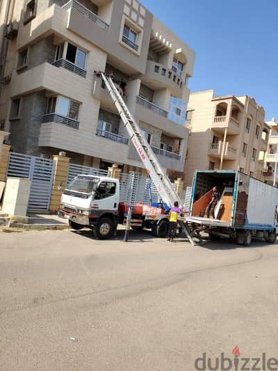 شركة الرائد لنقل الاثاث وتغليف العفش في القاهرة الجديدة