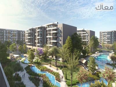 شقتك غرفتين بجاردن بقسط شهري 19 الف جنية في قلب العاصمة الدارية