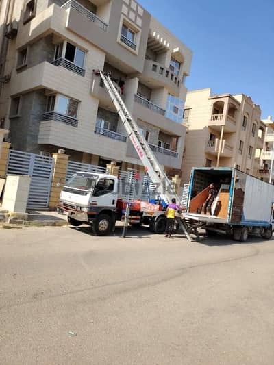 شركة الرائد لنقل الاثاث وتغليف العفش في مدينة بدر