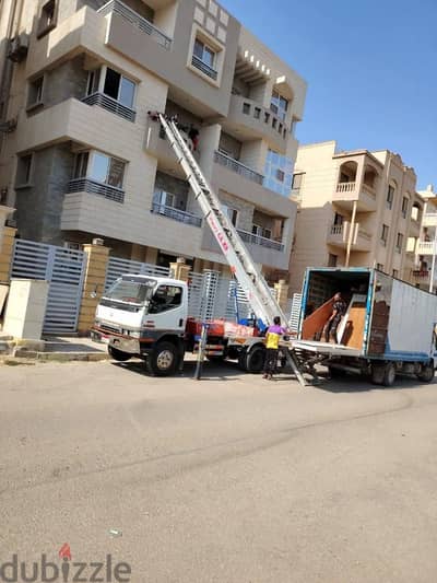 شركة الرائد لنقل الاثاث وتغليف العفش في التجمع السادس