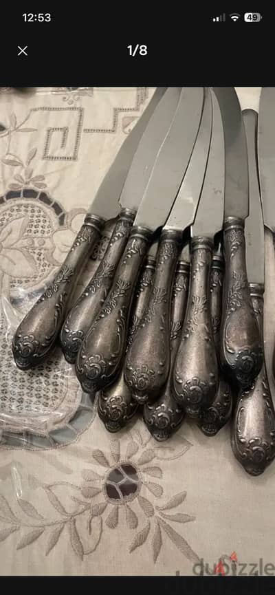 طقم معالق و شوك