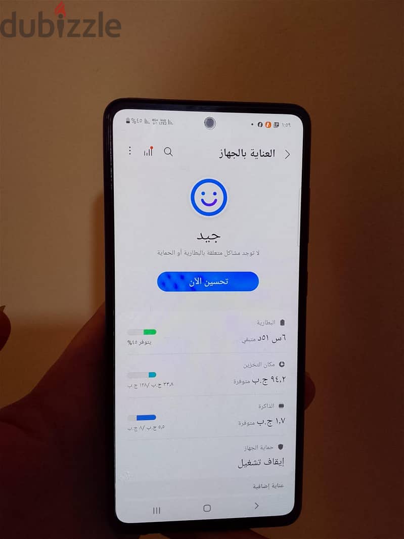 Samsung a52s 5g 1
