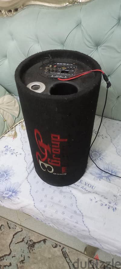 صب للبيع