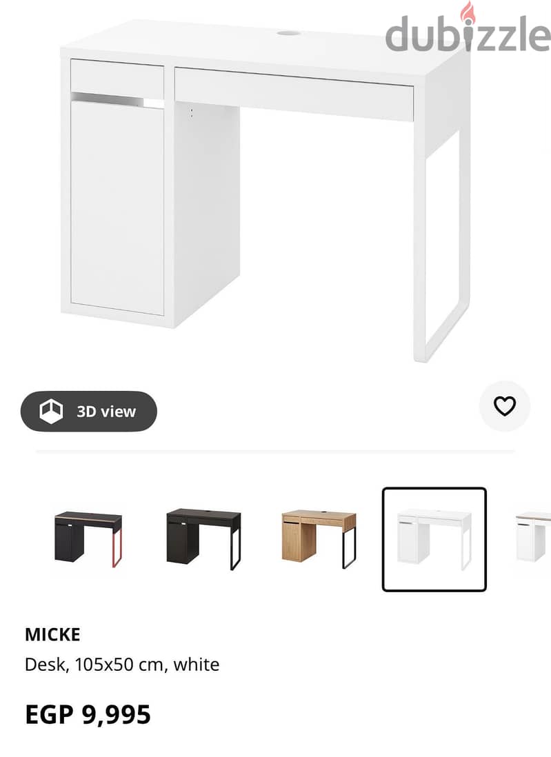 Ikea desk 2