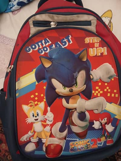 sonic bag bz
