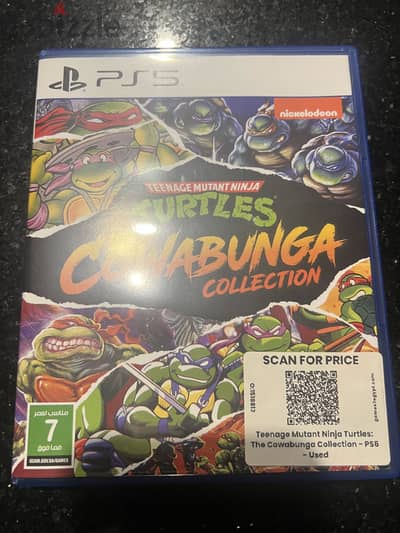 TMNT Cowabunga PS5