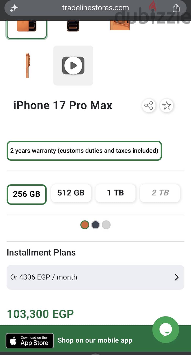 Apple - iPhone 17 Pro Max 3