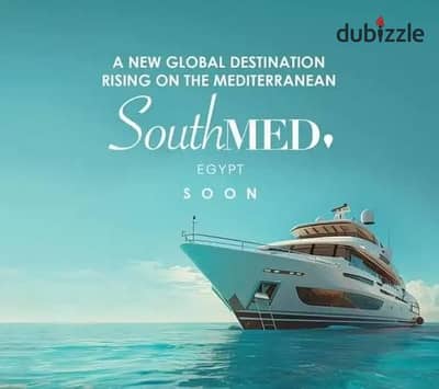 شاليه للبيع بالتقسيط المريح على 12سنه في SouthMED Egypt