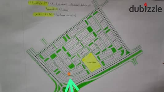ارض للبيع او التنازل بجهاز مدينة العبور الجديدة 500 م بسعر لا يقارن