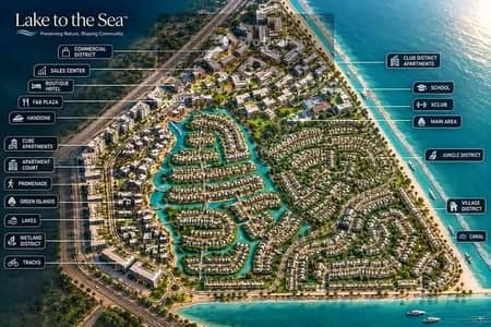 للبيع شقه 124 م داخل كومباوند creeks ارقى كومباوند فى اسكندرية