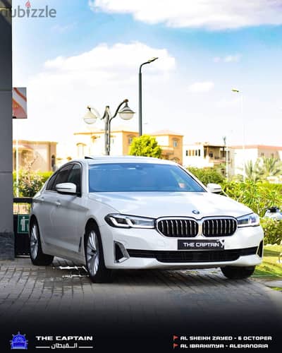 BMW 520 2023 BMW 520 2023