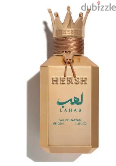 Hersh Lahab Perfume