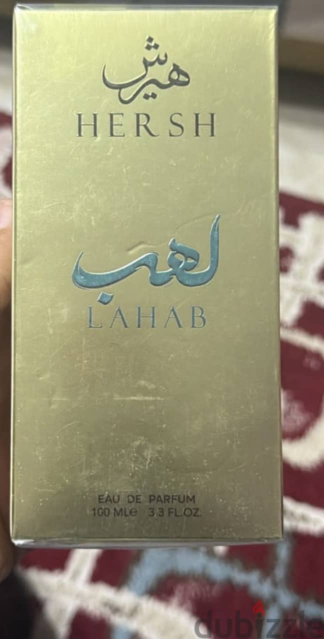 Hersh Lahab Perfume 1