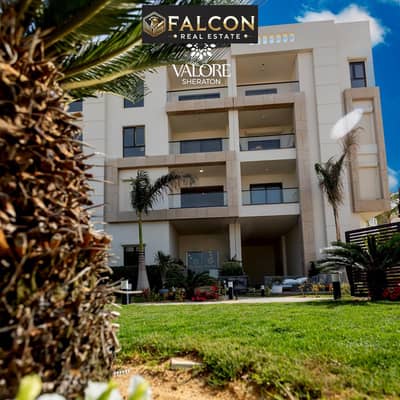 شقة كورنر للبيع استلام فورى متشطبة بالتكيفات بفيو خيالى علىlandscape فى كمبوند الجار شيراتون Aljar sheraton سور فى سور مع سيتى سنتر الماظه وبجوار ستود