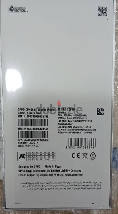 OPPO Reno 15