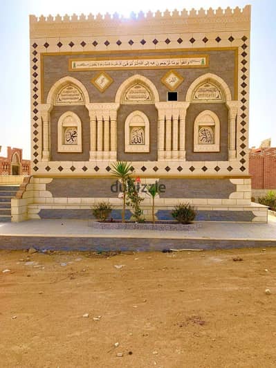 Ready-made grave for sale on Suez Road in Badar Al-Rubayki, fully finished