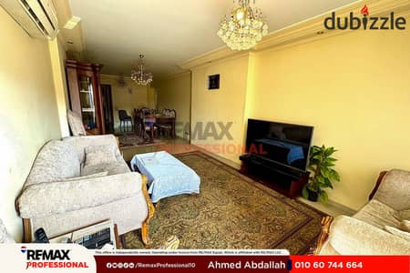 فيو مفتوح شقة للبيع 154 م سموحة