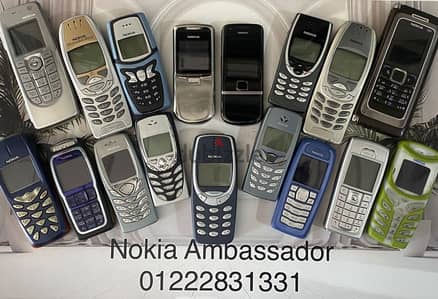 Vintage mobile phones most of old models