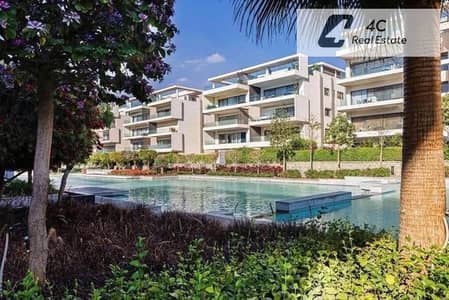 بأقل من سعر الشركة شقة بمقدم وتكملة أقساط ريسيل 2 غرف في Lake View 2 القاهرة الجديدة بالقرب من الجولدن سكوير وشارع التسعين للبيع